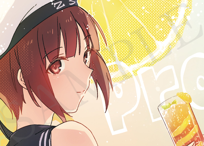 さつみ
