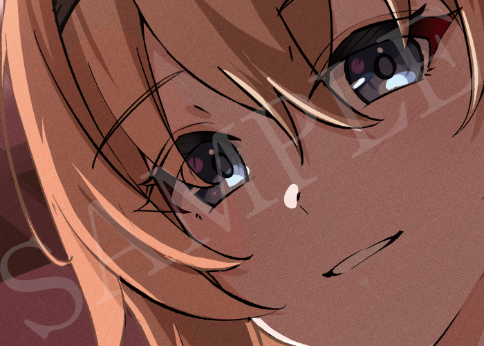 鹿谷