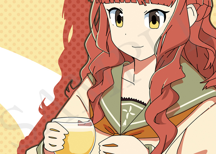 うじお