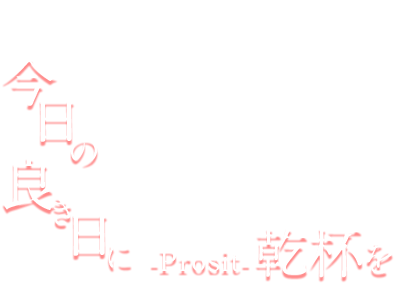 メインイメージsp